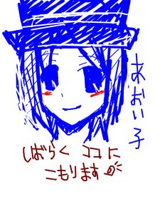 Rating: Safe Score: 0 Tags: 1girl auto_tagged blush closed_mouth face image looking_at_viewer monochrome simple_background sketch smile solo souseiseki white_background User: admin