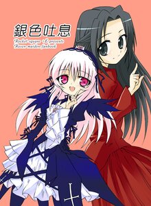 Rating: Safe Score: 0 Tags: 2girls auto_tagged dress frills hairband image index_finger_raised kakizaki_megu long_hair long_sleeves looking_at_viewer multiple_girls open_mouth pink_eyes pink_hair red_dress ribbon simple_background smile solo suigintou User: admin