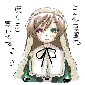 Rating: Safe Score: 0 Tags: 1girl bangs black_ribbon blush_stickers brown_hair dress green_dress green_eyes hat head_scarf heterochromia image long_hair long_sleeves looking_at_viewer red_eyes ribbon simple_background solo suiseiseki very_long_hair white_background User: admin