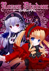 Rating: Safe Score: 0 Tags: 2girls blonde_hair blue_eyes bonnet bow dress drill_hair flower frills hairband image long_hair long_sleeves looking_at_viewer multiple_girls pair red_dress red_eyes shinku silver_hair smile suigintou twin_drills User: admin