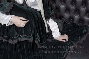 Rating: Safe Score: 0 Tags: 1girl black_dress dress frills lace lace-trimmed_dress long_sleeves skirt solo suiseiseki User: admin