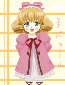 Rating: Safe Score: 0 Tags: 1girl :d blonde_hair blush bow dress frills green_eyes hina_ichigo hinaichigo image long_sleeves looking_at_viewer open_mouth pink_bow pink_dress puffy_sleeves short_hair smile solo striped window User: admin