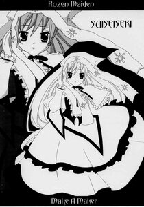 Rating: Safe Score: 0 Tags: 2girls bunny_ears dress frills greyscale image long_hair long_sleeves looking_at_viewer monochrome multiple_girls parted_lips ribbon simple_background solo suiseiseki very_long_hair User: admin
