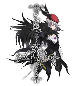 Rating: Safe Score: 0 Tags: 1girl black_wings dress hat image long_hair red_eyes solo suigintou weapon white_hair wings User: admin