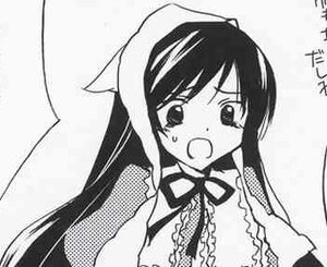 Rating: Safe Score: 0 Tags: 1girl blush frills greyscale image long_hair monochrome open_mouth solo suiseiseki tears upper_body User: admin