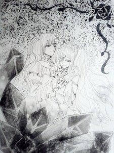 Rating: Safe Score: 0 Tags: 2girls barasuishou blush choker dress flower frills greyscale hair_flower hair_ornament image kirakishou long_hair monochrome multiple_girls pair rose smile traditional_media two_side_up very_long_hair User: admin