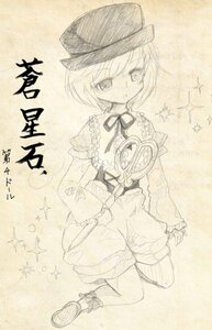 Rating: Safe Score: 0 Tags: 1girl full_body hat image long_sleeves looking_at_viewer monochrome ribbon short_hair solo souseiseki star_(symbol) traditional_media User: admin