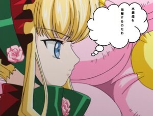 Rating: Safe Score: 0 Tags: 2girls bangs blonde_hair blue_eyes bow flower hat image long_hair multiple_girls pink_bow pink_flower pink_rose profile rose shinku solo User: admin