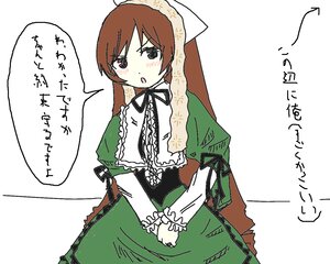 Rating: Safe Score: 0 Tags: 1girl blush brown_eyes brown_hair dress frills green_dress image long_sleeves ribbon solo suiseiseki white_background User: admin