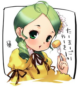 Rating: Safe Score: 0 Tags: 1girl :o ahoge auto_tagged blush border dress drill_hair facial_hair food fork green_eyes green_hair hair_ornament hat holding holding_food image juliet_sleeves kanaria long_sleeves looking_at_viewer mustache neck_ribbon omelet open_mouth oshare_kyoushitsu puffy_sleeves ribbon rozen_maiden simple_background solo tamagoyaki top_hat upper_body white_background yellow_dress User: admin