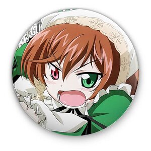 Rating: Safe Score: 0 Tags: 1girl brown_hair dress green_eyes image open_mouth simple_background solo suiseiseki white_background User: admin