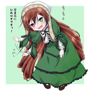 Rating: Safe Score: 0 Tags: 1girl blush brown_hair dress drill_hair frills full_body green_dress green_eyes heterochromia image long_hair long_sleeves looking_at_viewer open_mouth red_eyes ribbon solo standing suiseiseki twintails very_long_hair watering_can User: admin