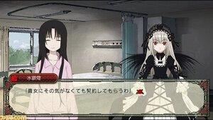 Rating: Safe Score: 0 Tags: 2girls black_dress black_hair black_wings closed_eyes dress flower hairband image juliet_sleeves kakizaki_megu lolita_hairband long_hair long_sleeves looking_at_viewer multiple_girls red_eyes rose smile solo suigintou wings User: admin