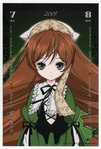 Rating: Safe Score: 0 Tags: 1girl brown_hair dress frills green_dress green_eyes heterochromia image long_hair long_sleeves looking_at_viewer ribbon solo suiseiseki tears upper_body very_long_hair User: admin