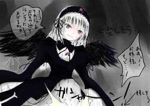 Rating: Safe Score: 0 Tags: 1girl bangs black_dress black_wings dress feathered_wings feathers flower frills hairband image lolita_hairband long_hair long_sleeves looking_at_viewer ribbon rose silver_hair solo suigintou wings User: admin