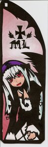 Rating: Safe Score: 0 Tags: 1girl :d black_wings dress image long_hair looking_at_viewer open_mouth red_eyes simple_background smile solo suigintou white_background wings User: admin