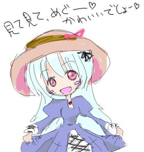 Rating: Safe Score: 0 Tags: 1girl :d blue_dress blush dress hat heart image jewelry juliet_sleeves long_hair long_sleeves looking_at_viewer open_mouth puffy_sleeves simple_background smile solo suigintou white_background User: admin