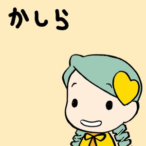 Rating: Safe Score: 0 Tags: :d black_eyes chibi drill_hair image kanaria open_mouth ribbon simple_background smile solo tomoe_mami User: admin