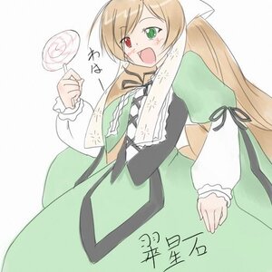 Rating: Safe Score: 0 Tags: 1girl artist_request black_ribbon brown_hair candy dress food green_dress green_eyes heterochromia image lollipop long_hair long_sleeves lowres open_mouth red_eyes ribbon rozen_maiden simple_background solo squiggle suiseiseki swirl_lollipop translation_request very_long_hair white_background User: admin