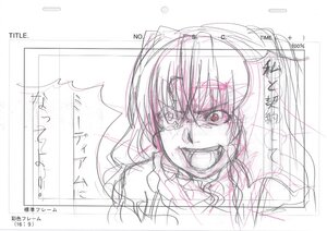 Rating: Safe Score: 0 Tags: 1girl barasuishou image looking_at_viewer monochrome open_mouth sketch smile solo speed_lines User: admin