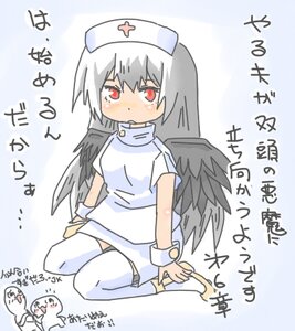 Rating: Safe Score: 0 Tags: 1girl angel_wings black_wings blush dress feathered_wings hat image long_hair nurse nurse_cap red_eyes solo striped suigintou thighhighs white_legwear white_wings wings wrist_cuffs User: admin