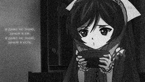 Rating: Safe Score: 0 Tags: 1girl bow greyscale hair_bow holding image looking_at_viewer monochrome solo suiseiseki User: admin