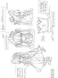 Rating: Safe Score: 0 Tags: 1girl bonnet doujinshi doujinshi_#141 dress frills full_body image lineart long_hair long_sleeves looking_at_viewer monochrome multiple ribbon simple_background sketch standing very_long_hair white_background User: admin