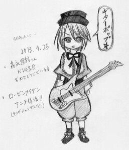Rating: Safe Score: 0 Tags: 1girl :d electric_guitar eyebrows_visible_through_hair full_body greyscale guitar hat holding_instrument image instrument looking_at_viewer monochrome music neck_ribbon open_mouth playing_instrument ribbon shoes short_hair smile solo souseiseki speech_bubble standing traditional_media User: admin