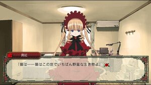 Rating: Safe Score: 0 Tags: 1girl blonde_hair blue_eyes bonnet bow dress flower image long_hair long_sleeves looking_at_viewer red_dress rose shinku solo twintails User: admin