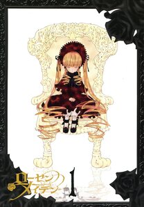 Rating: Safe Score: 0 Tags: 1girl blonde_hair bonnet closed_eyes dress flower image long_hair long_sleeves rose shinku sitting solo User: admin