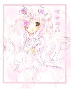 Rating: Safe Score: 0 Tags: 1girl blush dress flower frills green_eyes hair_flower image kirakishou long_hair long_sleeves looking_at_viewer pink_flower pink_hair pink_rose pink_theme rose smile solo very_long_hair User: admin