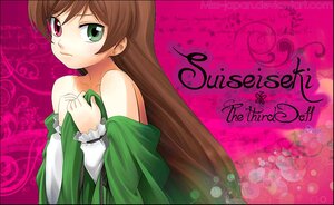 Rating: Safe Score: 0 Tags: 1girl bangs bare_shoulders brown_hair character_name closed_mouth collarbone copyright_name dress english_text flat_chest frills green_dress green_eyes heterochromia image letterboxed long_hair long_sleeves looking_at_viewer red_eyes solo suiseiseki upper_body very_long_hair User: admin