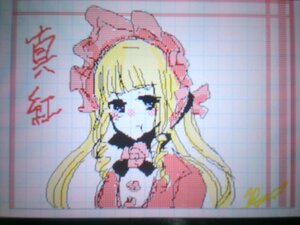 Rating: Safe Score: 0 Tags: 1girl blonde_hair blue_eyes bonnet bow dress image long_hair long_sleeves looking_at_viewer photo shinku solo traditional_media upper_body User: admin