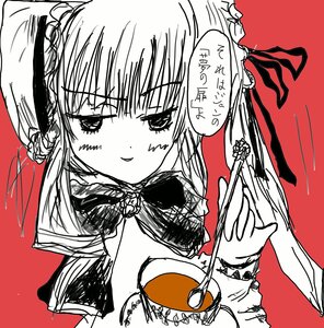Rating: Safe Score: 0 Tags: 1girl bangs blush eyebrows_visible_through_hair flower holding image long_hair looking_at_viewer monochrome red_background rose shinku signature simple_background smile solo upper_body User: admin