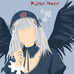 Rating: Safe Score: 0 Tags: 1girl black_dress black_ribbon black_wings dress feathered_wings feathers frills hairband image long_hair long_sleeves puffy_sleeves ribbon silver_hair simple_background solo suigintou upper_body wings User: admin