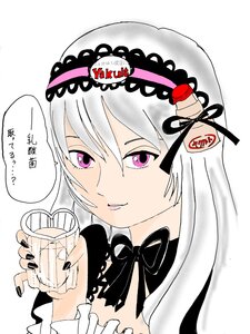 Rating: Safe Score: 0 Tags: 1girl detached_collar frills hairband image lolita_hairband long_hair looking_at_viewer nail_polish pink_eyes purple_eyes ribbon solo suigintou white_hair User: admin