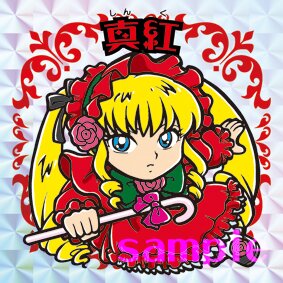 Rating: Safe Score: 0 Tags: 1girl blonde_hair blue_eyes bonnet bow dress flower frills holding image long_hair long_sleeves looking_at_viewer parody pink_bow red_dress shinku solo User: admin