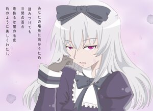 Rating: Safe Score: 0 Tags: 1girl black_bow bow dress frills gloves hair_bow image long_hair long_sleeves puffy_sleeves purple_eyes solo striped suigintou upper_body User: admin