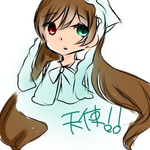 Rating: Safe Score: 0 Tags: 1girl bangs brown_hair closed_mouth dress green_eyes head_scarf heterochromia image long_hair long_sleeves looking_at_viewer red_eyes simple_background solo suiseiseki white_background User: admin