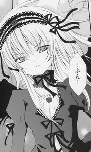 Rating: Safe Score: 0 Tags: 1girl comic detached_collar dress frills frown greyscale hairband image long_hair looking_at_viewer monochrome neck_ribbon ribbon solo suigintou wings User: admin