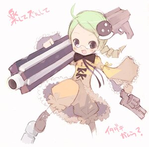 Rating: Safe Score: 0 Tags: 1girl :d ahoge artist_request bloomers dress drill_hair full_body glasses green_hair gun image kanaria long_sleeves open_mouth personification rozen_maiden solo striped twin_drills twintails underwear weapon white_bloomers User: admin