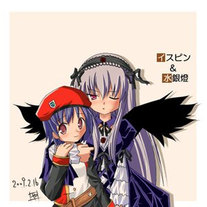 Rating: Safe Score: 0 Tags: 2girls black_wings blush dress frills hairband hat image long_hair long_sleeves looking_at_viewer multiple_girls one_eye_closed pink_eyes silver_hair solo suigintou wings User: admin