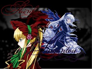 Rating: Safe Score: 0 Tags: 2girls blonde_hair blue_eyes bonnet bow dress flower frills image long_hair long_sleeves multiple_girls pair profile rose shinku suigintou twintails User: admin