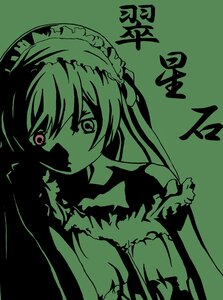 Rating: Safe Score: 0 Tags: 1girl dress green_background green_theme image lolita_hairband long_hair looking_at_viewer monochrome simple_background solo suiseiseki User: admin