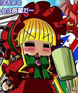 Rating: Safe Score: 0 Tags: 1girl alcohol blonde_hair blush bonnet bow bowtie chibi cup dress drunk holding_cup image long_sleeves pink_bow red_dress rose shinku solo User: admin