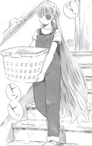 Rating: Safe Score: 0 Tags: 1girl barasuishou greyscale image long_hair looking_at_viewer monochrome overalls solo standing very_long_hair User: admin