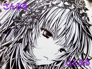 Rating: Safe Score: 0 Tags: 1girl animal_ears cat_ears close-up flower greyscale hair_flower hair_ornament image looking_at_viewer monochrome short_hair solo suigintou yakumo_ran User: admin