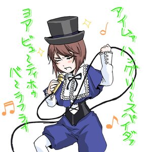 Rating: Safe Score: 0 Tags: 1girl bass_clef beamed_eighth_notes beamed_sixteenth_notes blush brown_hair closed_eyes dancing eighth_note guitar hat holding_microphone image instrument long_sleeves microphone music musical_note pants playing_instrument quarter_note ribbon short_hair singing sixteenth_note solo souseiseki sparkle spoken_musical_note staff_(music) top_hat treble_clef User: admin
