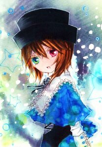Rating: Safe Score: 0 Tags: 1girl :o black_headwear blue_dress bow brown_hair capelet dress frills hat heterochromia image long_sleeves looking_at_viewer open_mouth red_eyes short_hair solo souseiseki suiseiseki User: admin