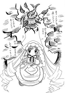 Rating: Safe Score: 0 Tags: 1girl dress drill_hair greyscale hat image long_hair monochrome ringlets solo suiseiseki twin_drills very_long_hair User: admin